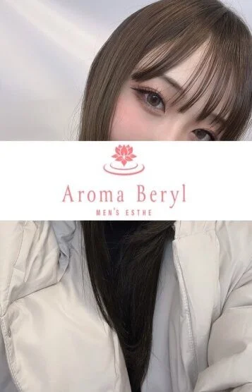 有栖 もも