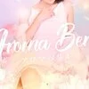 Aroma Beryl (アロマベリル)