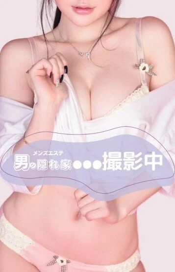 さの しゅり