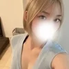 るか
