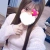 はる