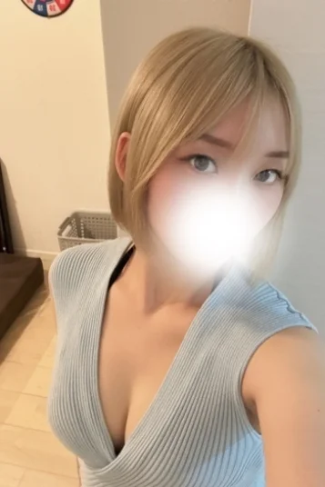 るか
