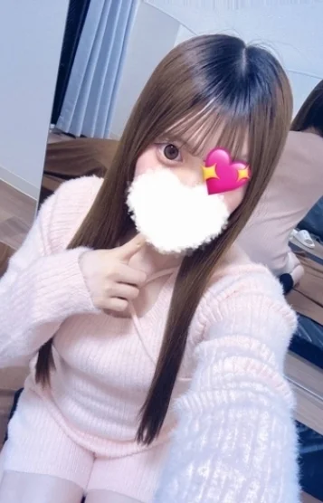 はる