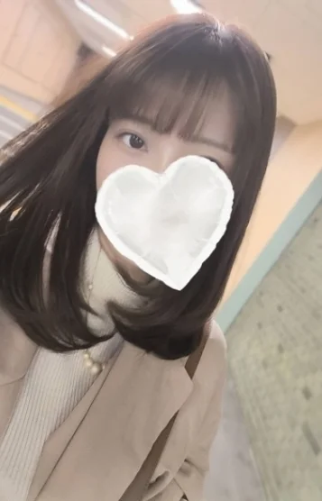えり