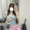 ねむ