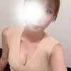 るな