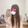 はる