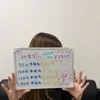 【接客4本で68,000円。その秘密はこちら👀】のサムネイル
