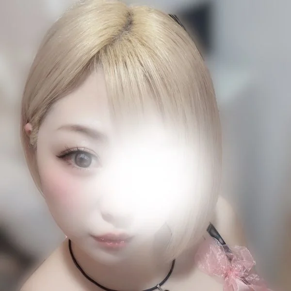 秘密のご褒美、用意して待ってます💋