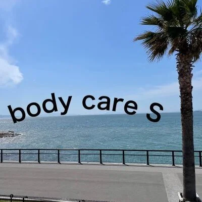 Body care S