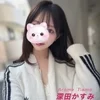 アロマティアーモ　渋谷店