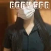 大倉