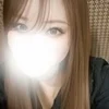 光井