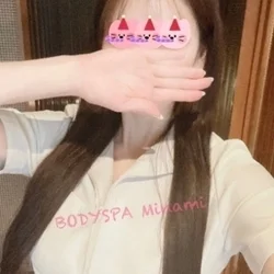 BODYSPA.千葉本店