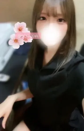 古谷