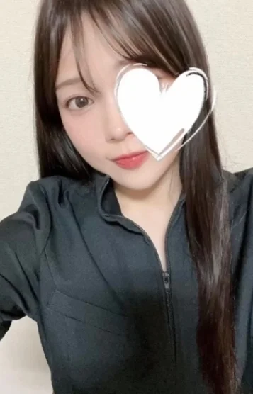 塩見