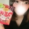 古谷