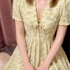 紗弥加(さやか)