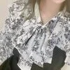 柑奈(かんな)