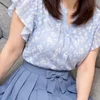一花（いちか）