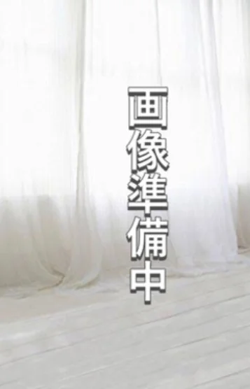 実知瑠(みちる)