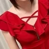 美琴(みこと)