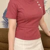 真衣（まい）