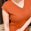 江凛（えりん）