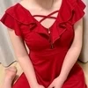 美琴(みこと)