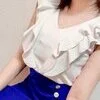 瞳(ひとみ)