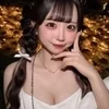 えみり