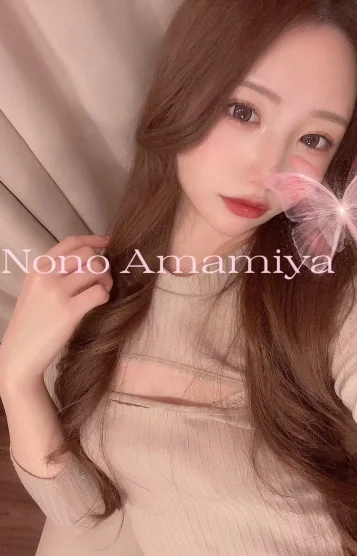 ノノノノ