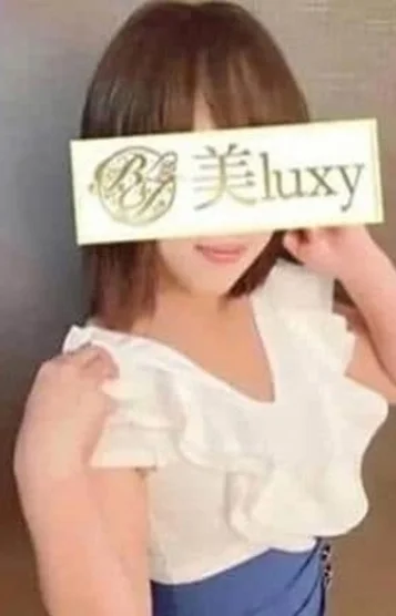 鈴原なみ
