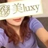佐伯れん