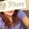 佐伯れん
