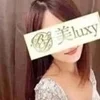藤木れみ