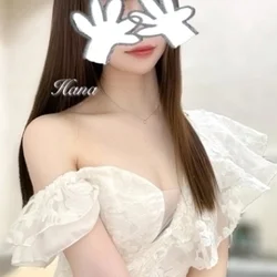 光月 はな