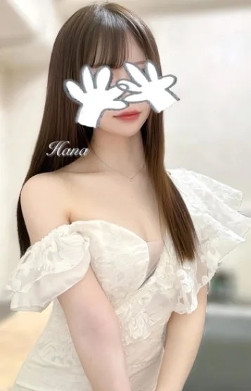 光月 はな