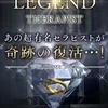 受付の望月さん