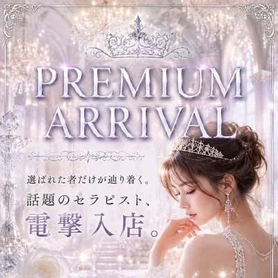 【02・Relaxyフォロワー様先行公開のお知らせ】