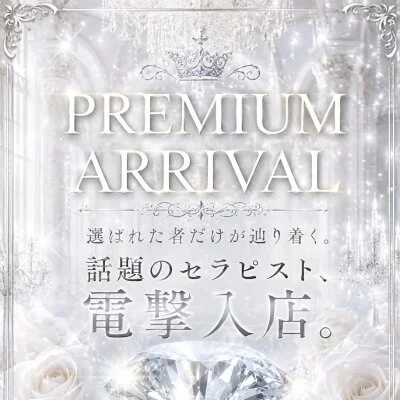 【02・Relaxyフォロワー様先行公開のお知らせ】