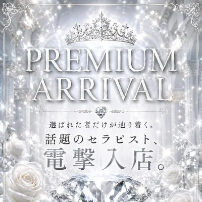 【02・Relaxyフォロワー様先行公開のお知らせ】