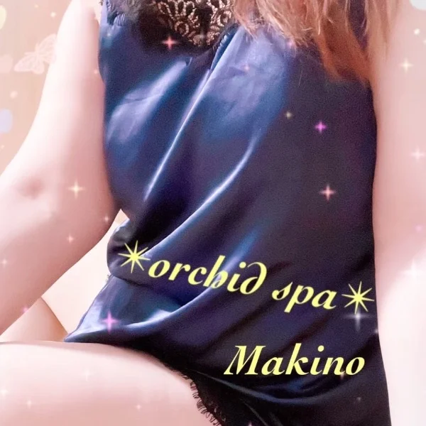 今日もありがとう♡
