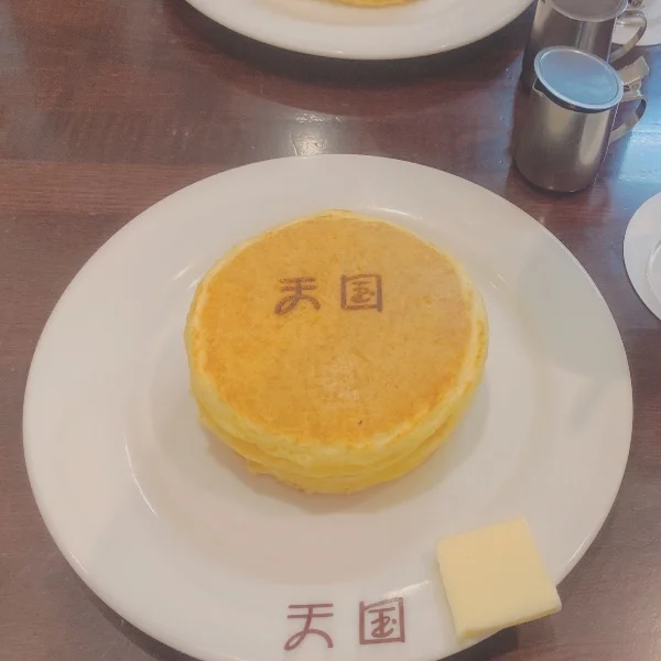 出勤日変更のお知らせ📢💭