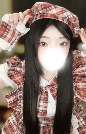 天城れい