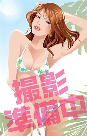 しほ