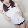 しいか
