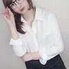 しいか