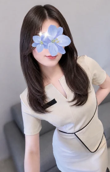 ふみの