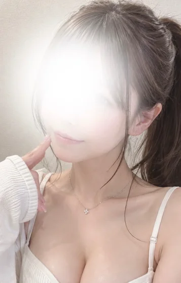 はるか
